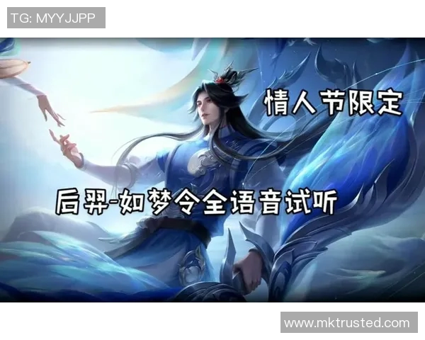 王者荣耀热议RNG速度之争背后的战术与策略分析